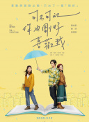 洪荒之力与其他游戏的比较：为何选择它？